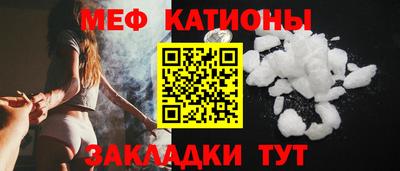 наркотики Свободный