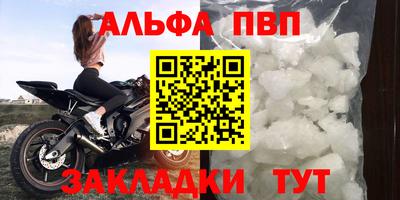 наркотики Свободный