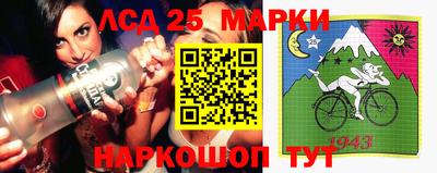 наркотики Свободный