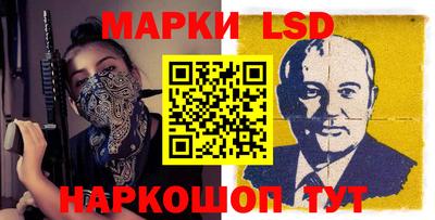 дурь Северобайкальск