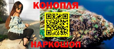 COCAINE Севастополь