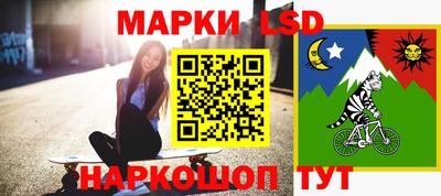 наркотики Свободный