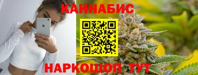 COCAINE Севастополь