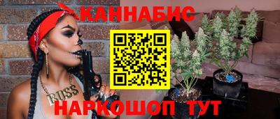 наркотики Свободный