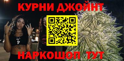 наркотики Свободный