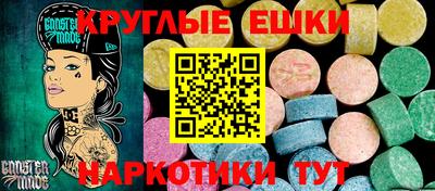 дурь Северобайкальск