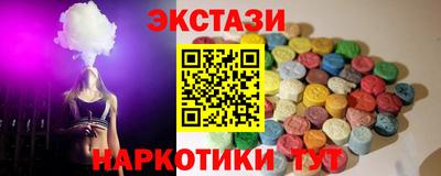 дурь Северобайкальск