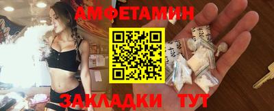 COCAINE Севастополь