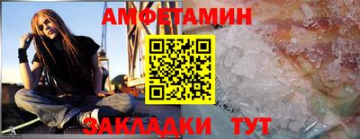 COCAINE Севастополь