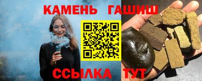 наркотики Свободный