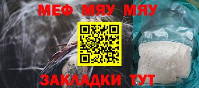 наркотики Свободный